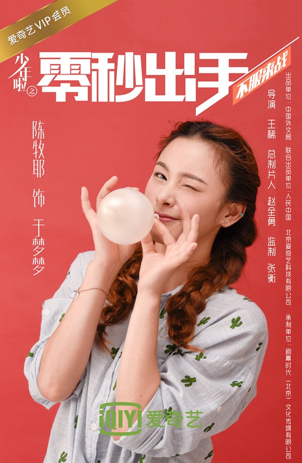 http://www.119127.cn/pics/default/download/7ad89a6b04836a0fe5ebcc947821019c.jpg