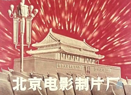 http://www.119127.cn/pics/default/download/7ae0391acfb933775431b27b7e4a2ab7.jpg