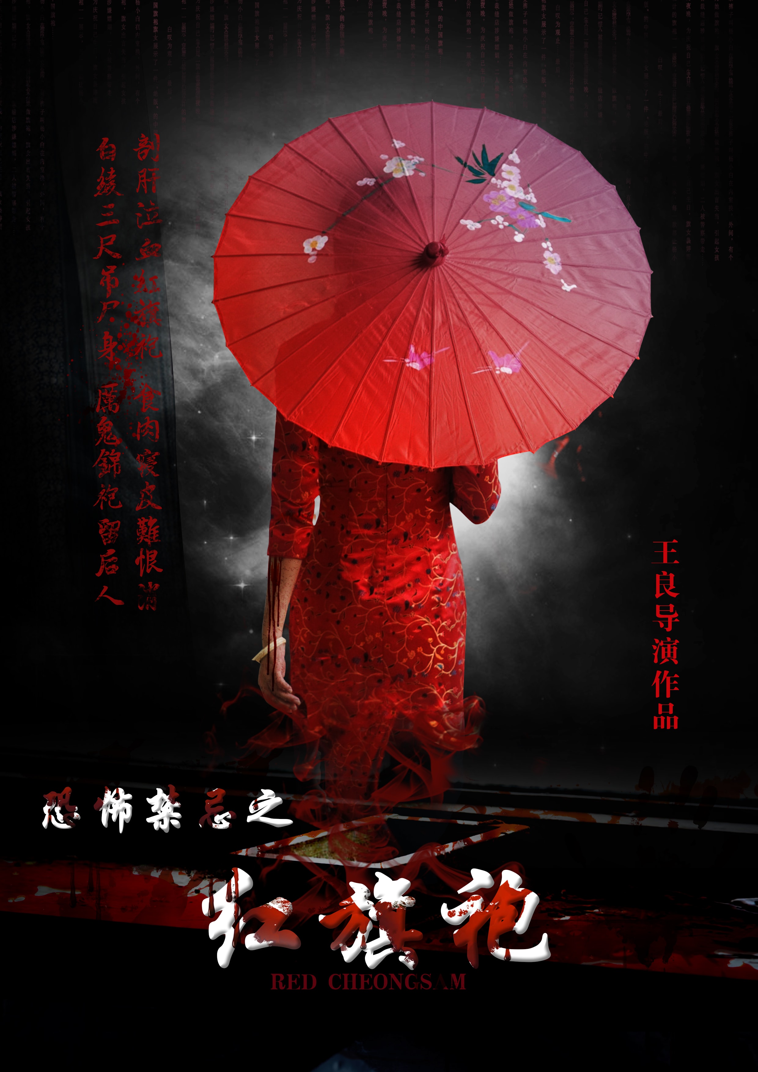 http://www.119127.cn/pics/default/download/7ae482be86a8de40280c17c8cd580dfc.jpg