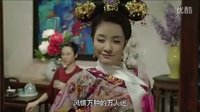 冷宮傳宮 04_標清預波，搞笑力作《金瓶梅》好風騷