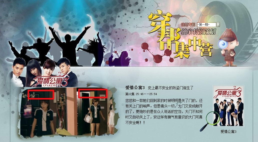 http://www.119127.cn/pics/default/download/7b08569a78dd1efab7227a479642cc6f.jpg