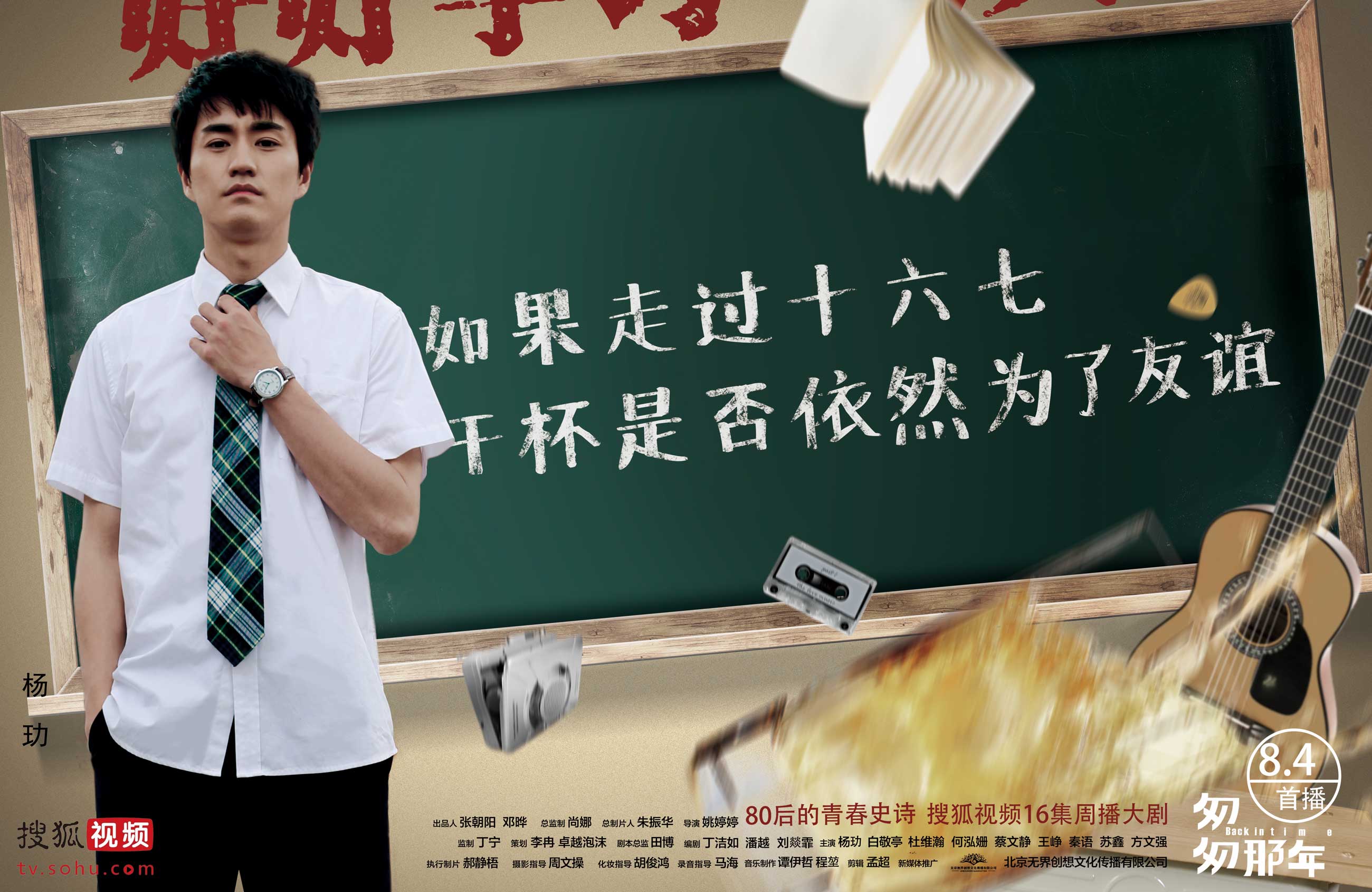 http://www.119127.cn/pics/default/download/7b0ca0379e916d673ef5d2083cc6311c.jpg