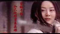 新版電視劇霍元甲(鄭伊健、陳小春主演)