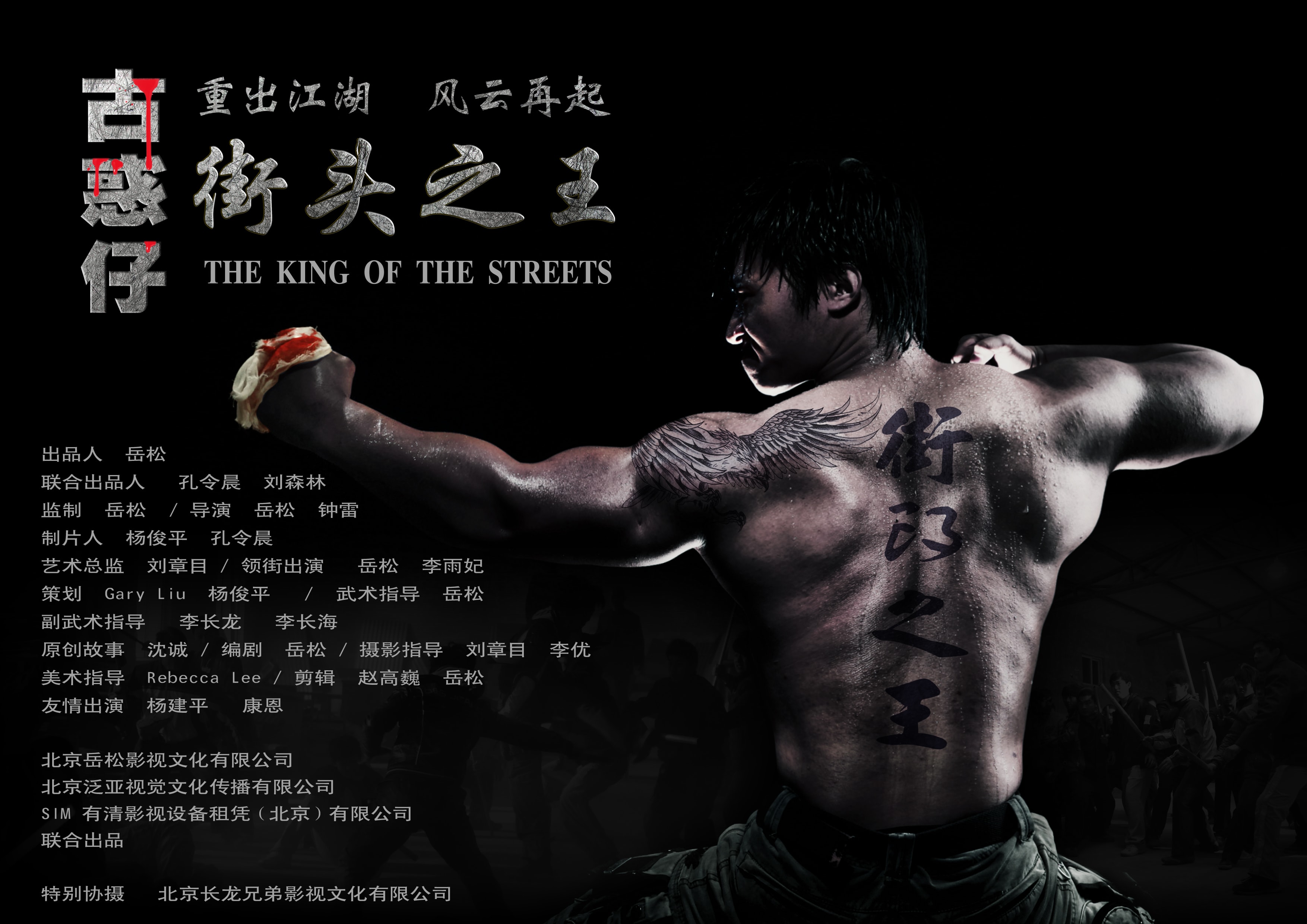 http://www.119127.cn/pics/default/download/7b45a0070acab495c0e321c428c2cf14.jpg