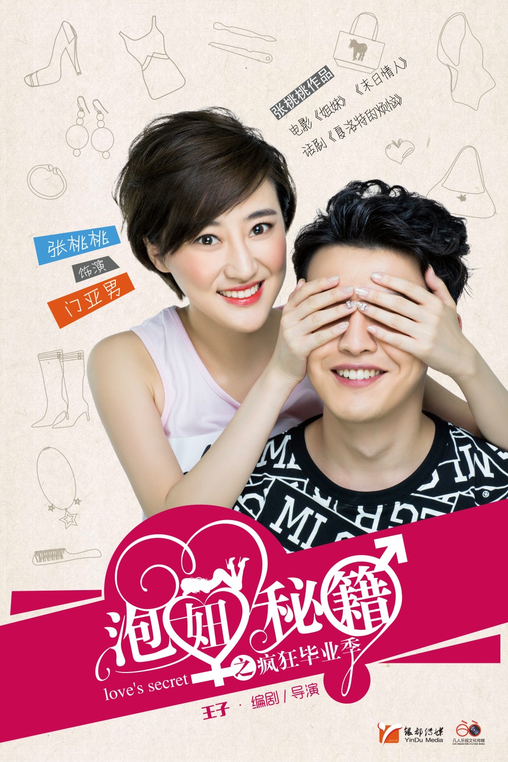 http://www.119127.cn/pics/default/download/7b4e8b96a21e19d7d0a2590d1b203da1.jpg