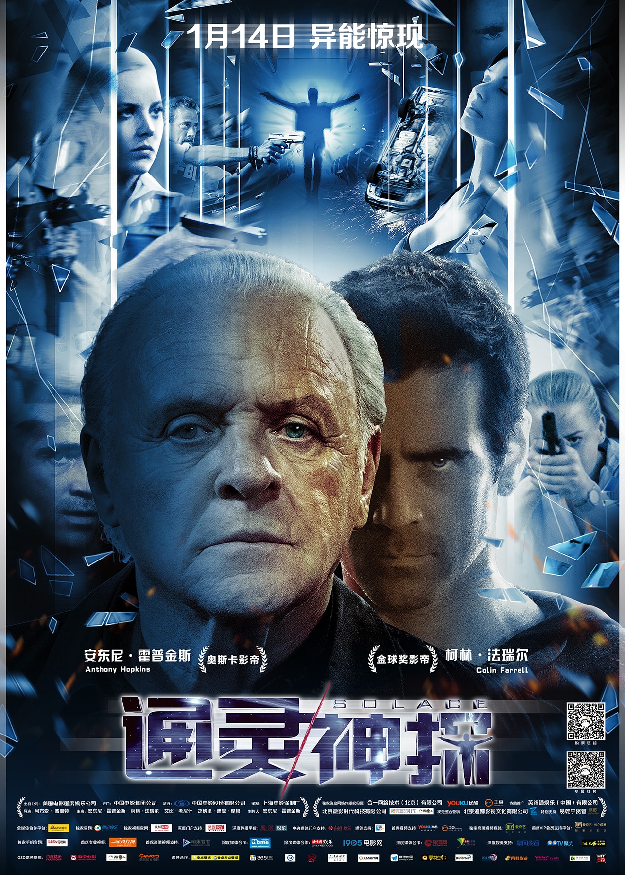 http://www.119127.cn/pics/default/download/7b5f05441af167c7dc15f28833c0df5e.jpg