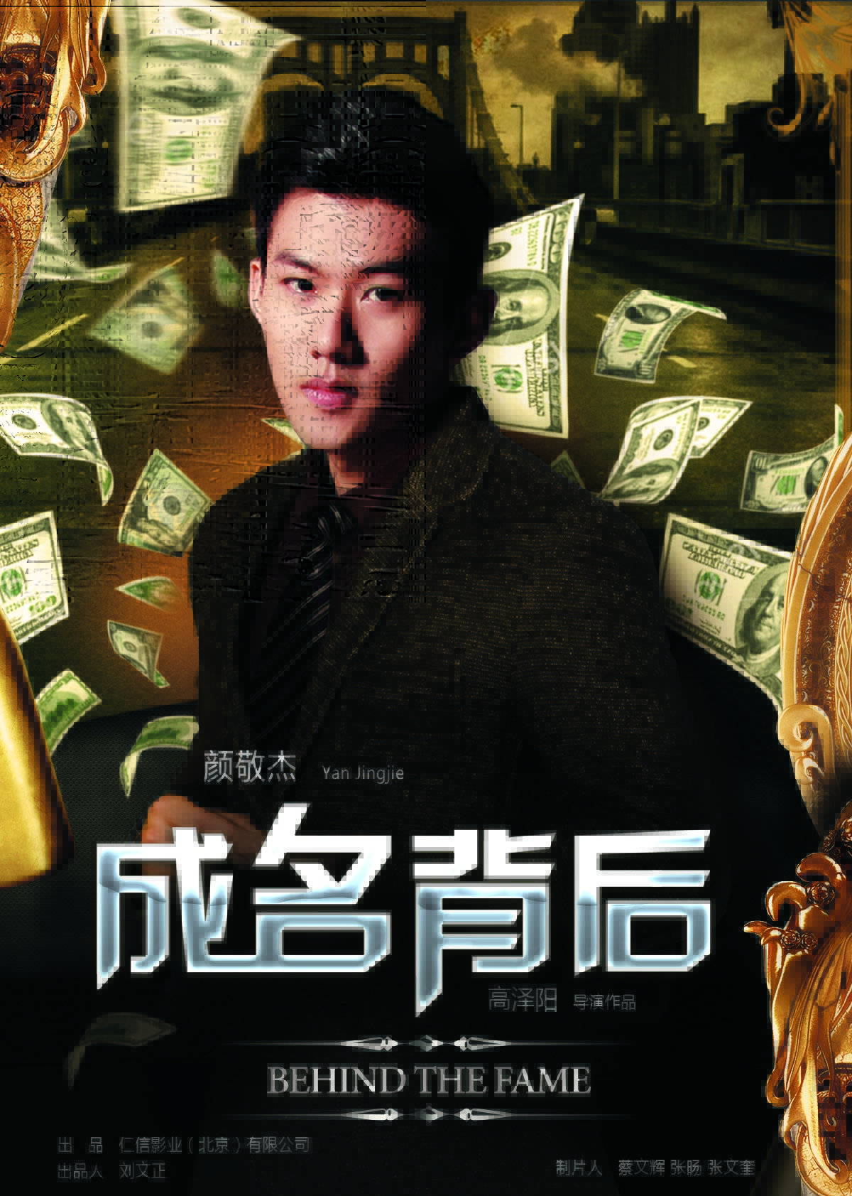 http://www.119127.cn/pics/default/download/7b645245a6afc419bfd641143c7b97d1.jpg