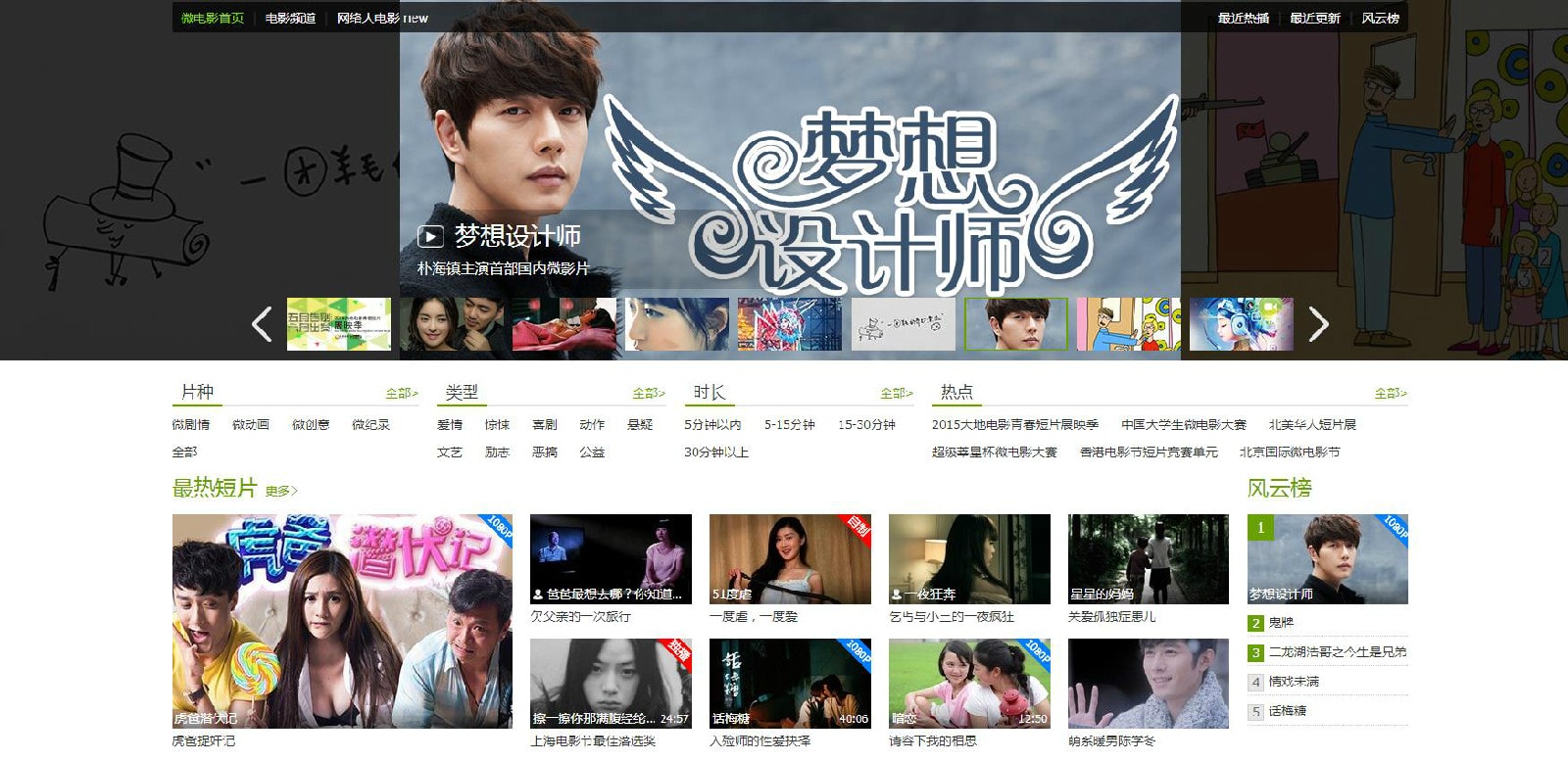 http://www.119127.cn/pics/default/download/7b70de0313c327d5dea933eed923fc5b.jpg