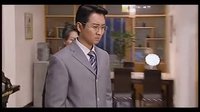 谷洋《良心無(wú)悔》精彩片段