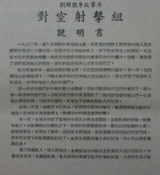 http://www.119127.cn/pics/default/download/7b7c0c78e2b70ed98567382f1471623a.jpg