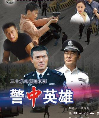 http://www.119127.cn/pics/default/download/7ba4c7e9baef43aabc77a87282c6f578.jpg