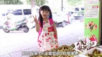 這結局萬萬沒想到啊，90后美女中了00后的套路！