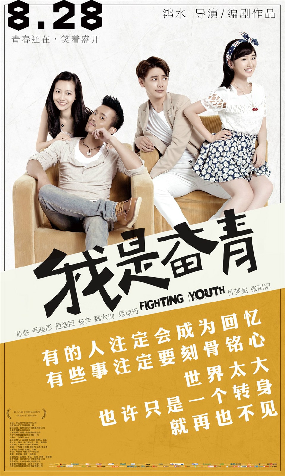 http://www.119127.cn/pics/default/download/7bb3836148ec322137bcd1015156c221.jpg
