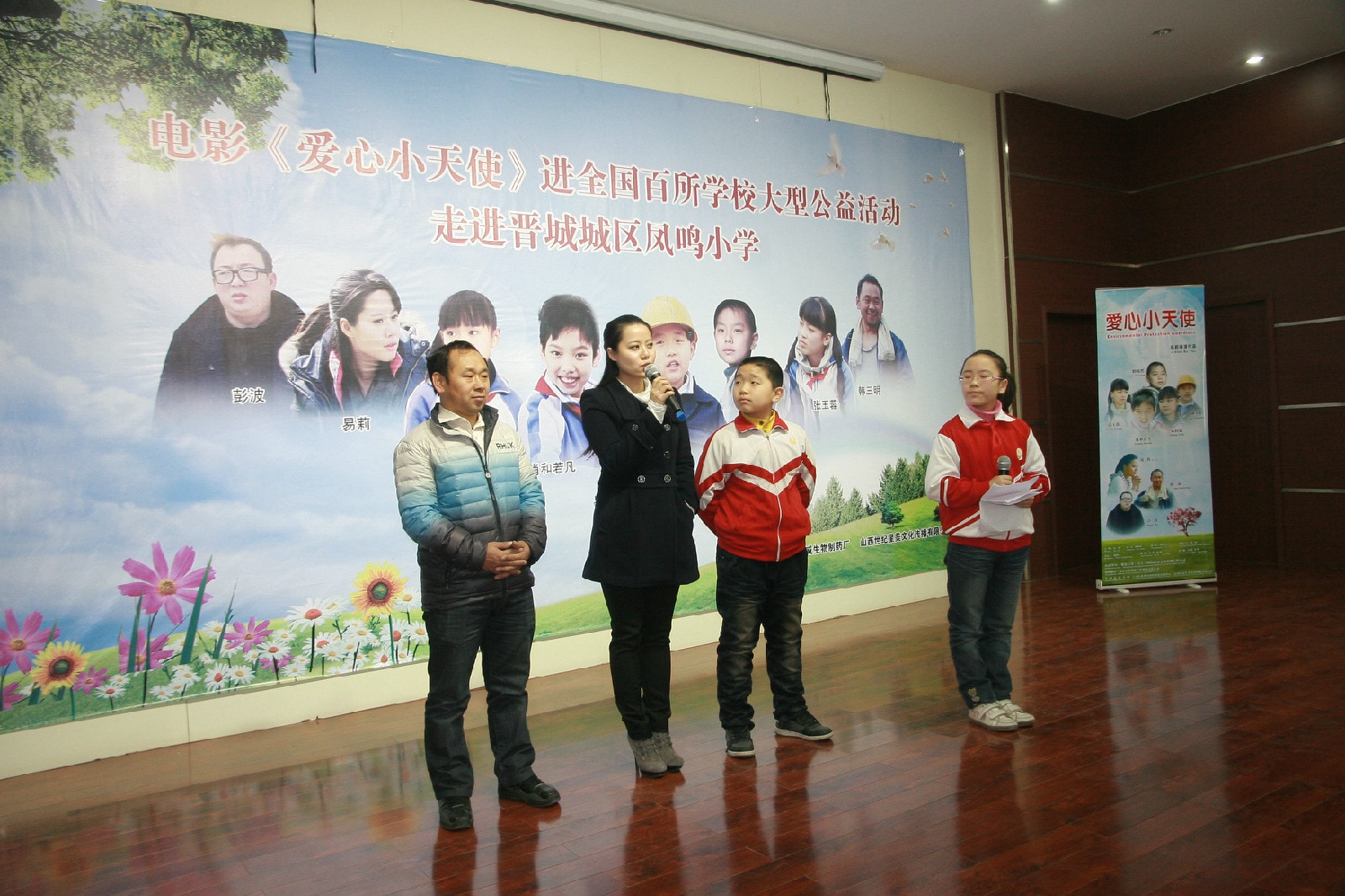 http://www.119127.cn/pics/default/download/7be673b2a80cfd18220b2622132c3fb8.jpg