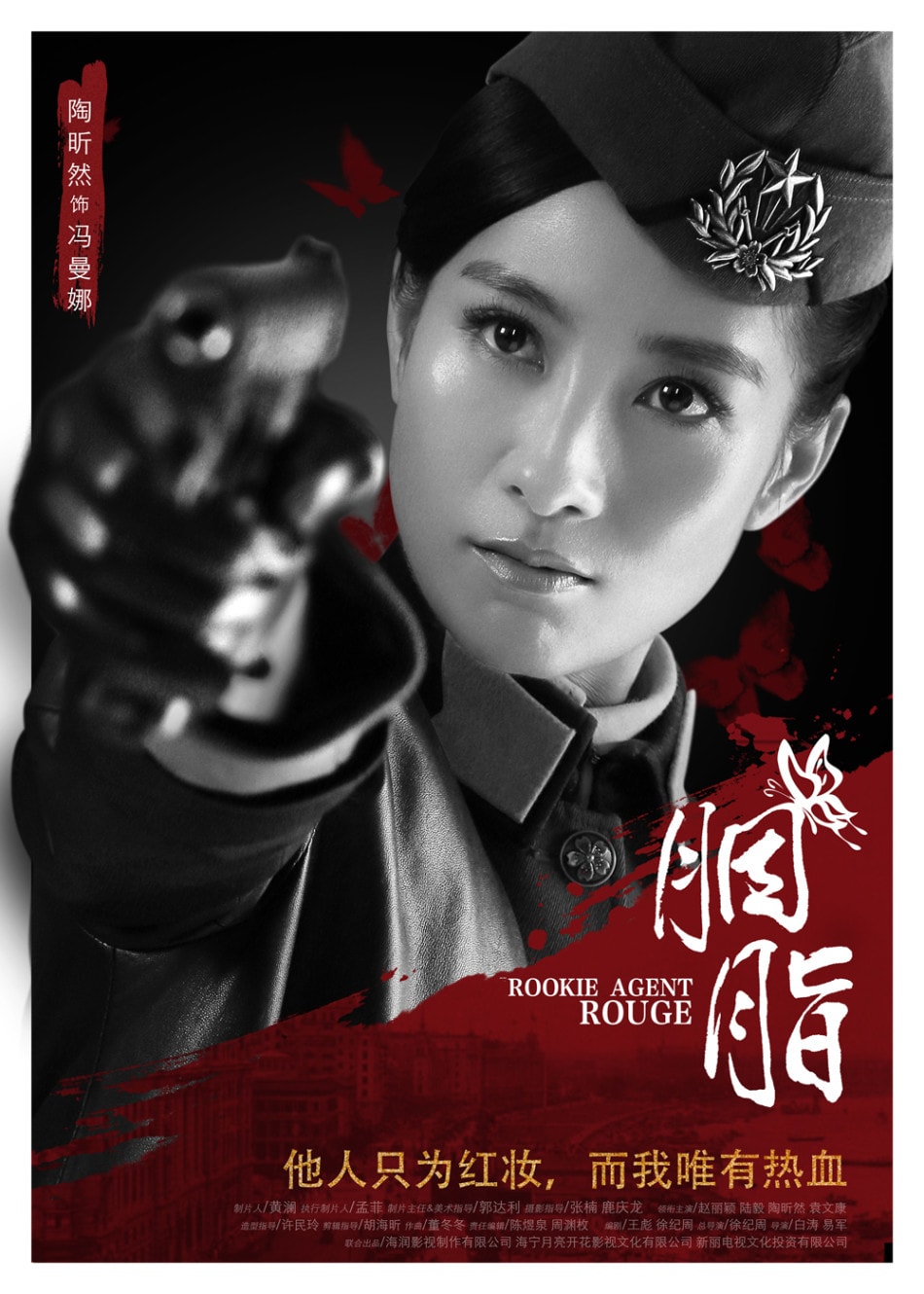 http://www.119127.cn/pics/default/download/7be7f97758edeb2237d0d52d773b6294.jpg