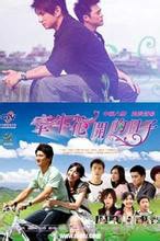 http://www.119127.cn/pics/default/download/7beeeb4605953df58d505481a97b9c5f.jpg