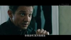 中國特別版預(yù)告片之女主演蕾切爾·薇姿