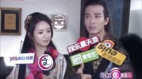 探班《蘭陵王》劇組[每日文娛播報(bào)]