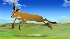 劇場版預告片