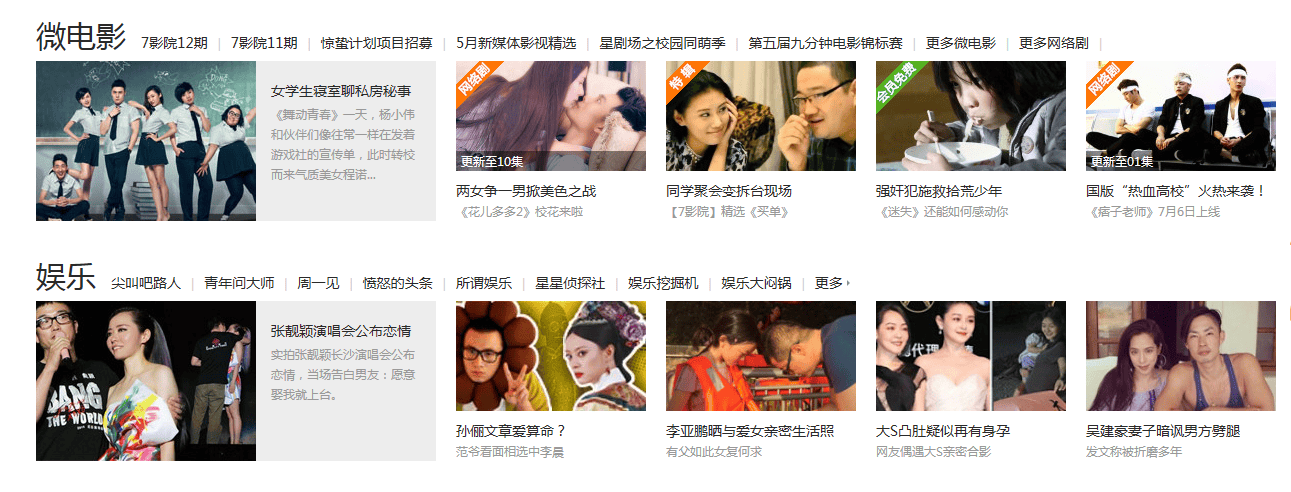 http://www.119127.cn/pics/default/download/7c2bbd7136ca030d30accd8eff289078.jpg