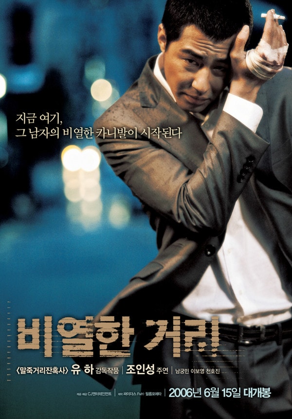 http://www.119127.cn/pics/default/download/7c37aa9cabad9c91b79180201b962848.jpg