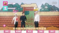 萬萬沒想到 大錘閃婚結(jié)婚照曝光