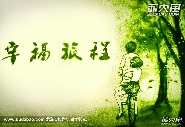 http://www.119127.cn/pics/default/download/7c399bdaca51c3887c662ec2c4c62714.jpg