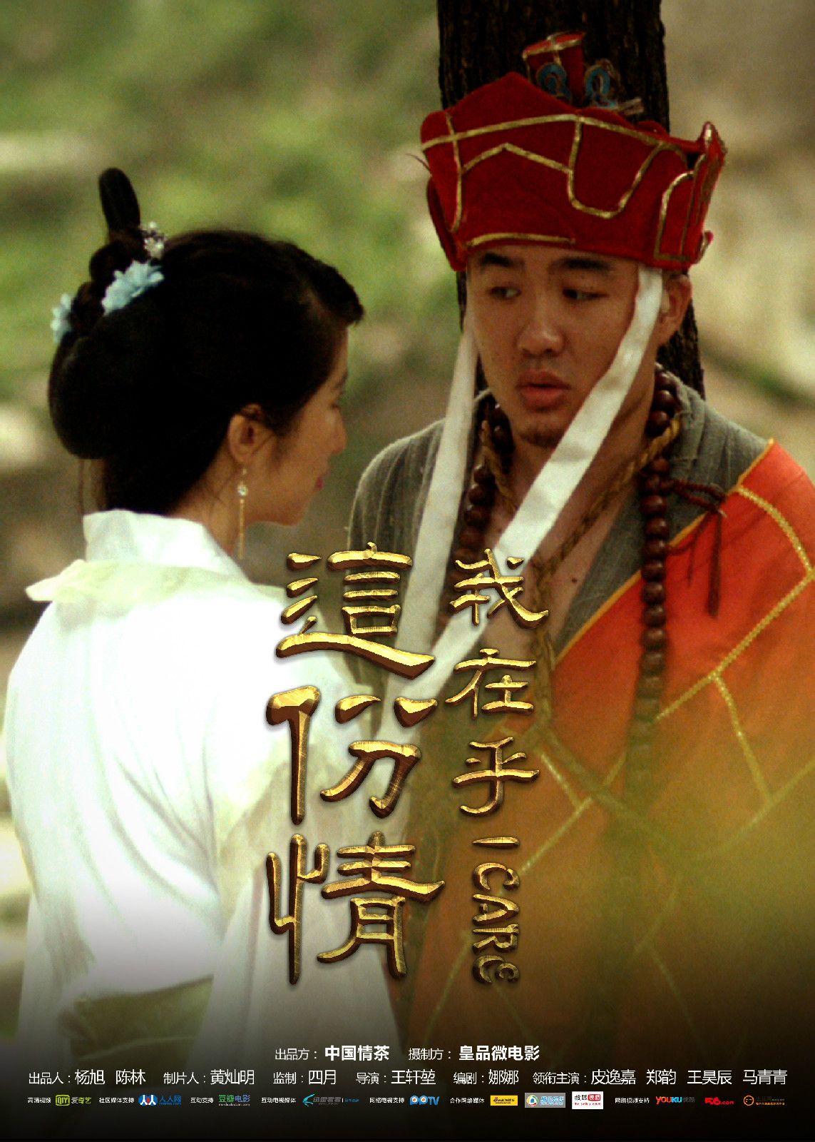 http://www.119127.cn/pics/default/download/7c4ca8e45ab4d232121b82981b775960.jpg