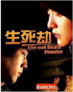 http://www.119127.cn/pics/default/download/7c6f3e45c4d2f0d6721caf6f323749b8.jpg