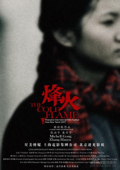 http://www.119127.cn/pics/default/download/7c7e58beb6259f239f135f3c9ba026a1.jpg