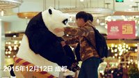 《功夫熊貓3》熊貓擁抱計劃全紀(jì)錄