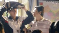愛情公寓