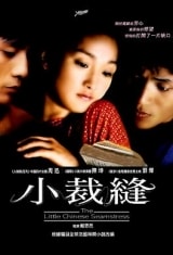 http://www.119127.cn/pics/default/download/7cb955fff2e3b7abde0835d1902b0ed8.jpg
