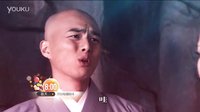 《活佛濟(jì)公3》國慶預(yù)告