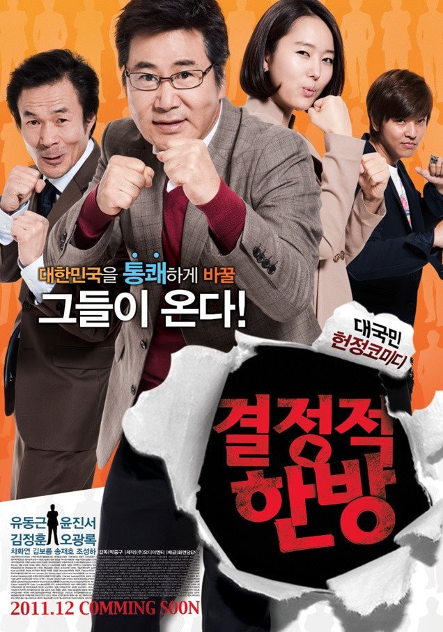 http://www.119127.cn/pics/default/download/7cc18d69db71cb360ae3b7ea09e0709c.jpg