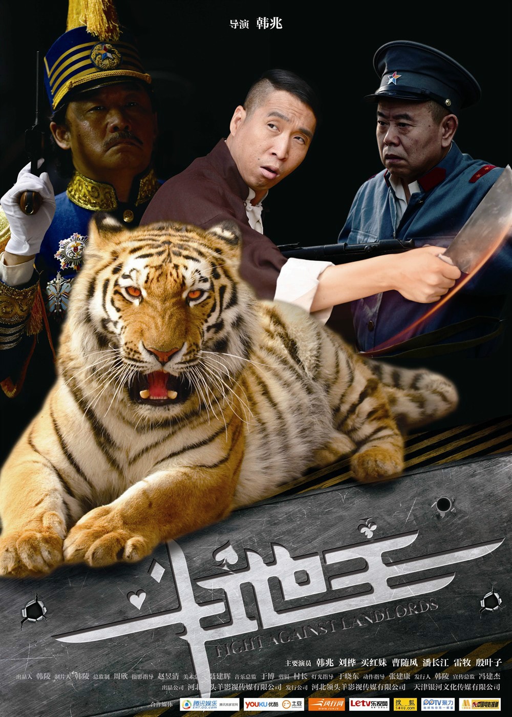 http://www.119127.cn/pics/default/download/7ce114a410aaa641c49bac21af97635e.jpg