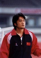 曹衛(wèi)宇