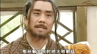 南明李定國桂林之戰(zhàn)打敗清軍