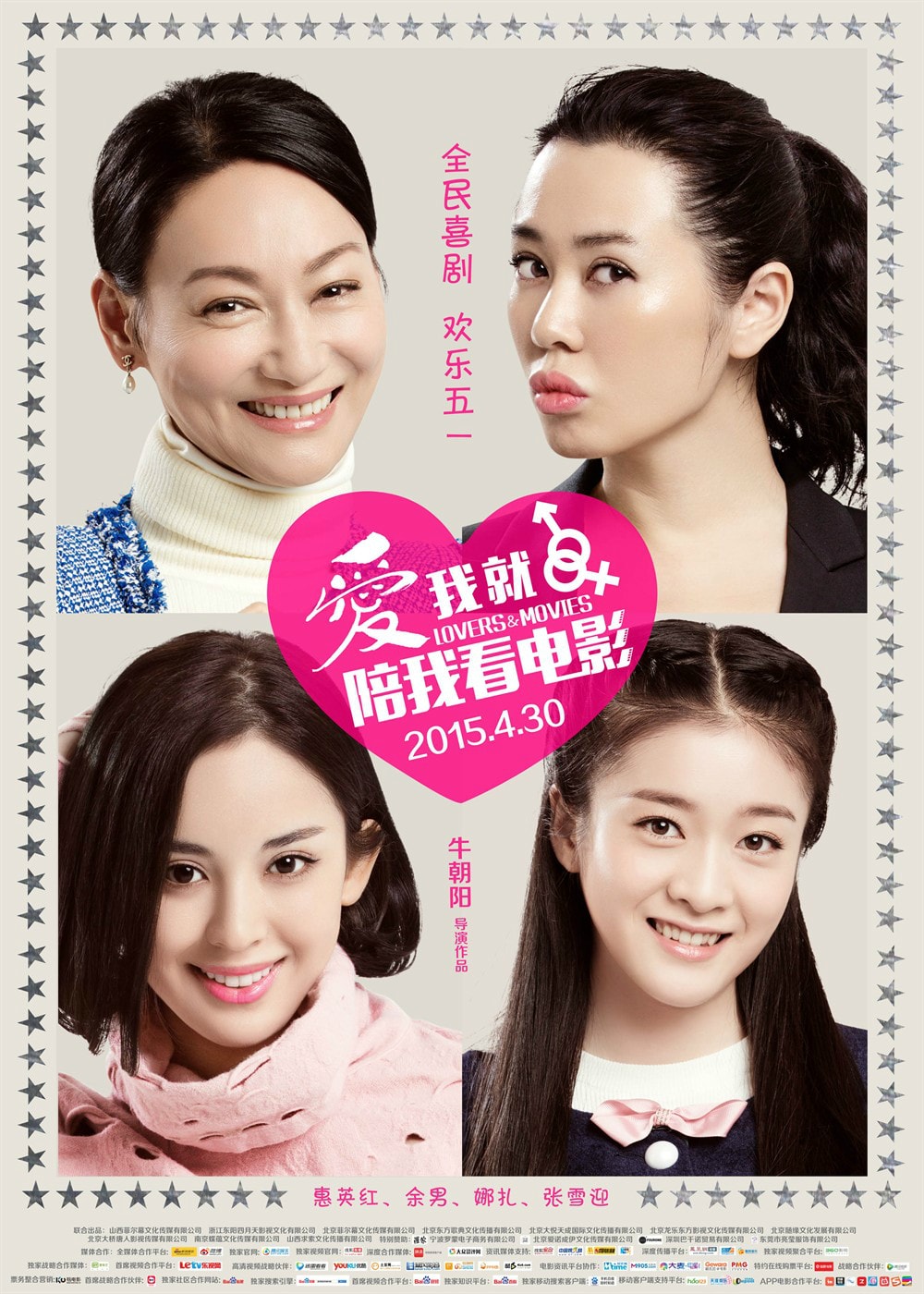 http://www.119127.cn/pics/default/download/7d0166b5953110233650c6b0d9fb2e0f.jpg