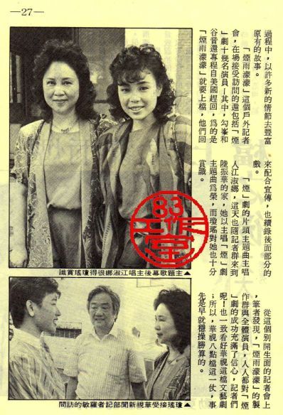 http://www.119127.cn/pics/default/download/7d04a117c75c0a6a31db96ecc32ac180.jpg