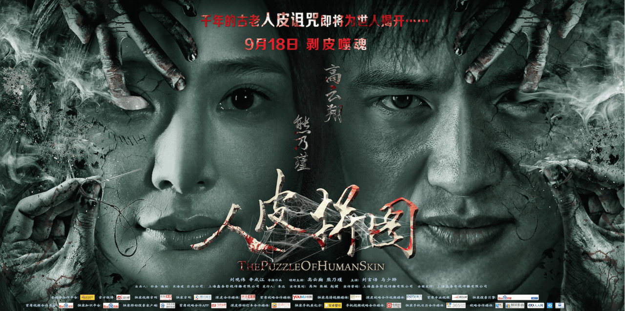 http://www.119127.cn/pics/default/download/7d05546bea87491892ad52d41e430e80.jpg
