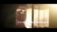 預(yù)告片2