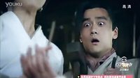 秦時明月 未刪減版 《秦時明月》廢柴聯(lián)盟版宣傳片