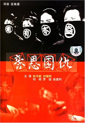 http://www.119127.cn/pics/default/download/7d364ba878e6906d42c2e35ba403b1a6.jpg