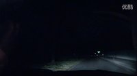 Area 51（51區） - Trailer (HD 1080p)