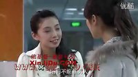 圣母瑪利亞的故事中國福音網(wǎng)《蘇菲日記》第六周第3集 耶穌與椰子