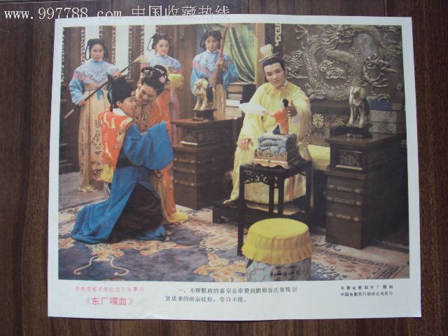 http://www.119127.cn/pics/default/download/7d634a19d66e3e6090fa5b900717f0f8.jpg