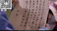 承諾風(fēng)景之【電視劇《宮》中，“你見(jiàn)或者不見(jiàn)我……”的感人朗誦，催人淚下】