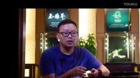 用3分鐘時間，教你怎么挑南紅！
