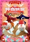 http://www.119127.cn/pics/default/download/7d7340b4270d91e99dba33aa59defa25.jpg